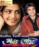 Shudhu Tumi 2004