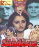 Sindoor 1987