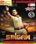 Singam 2010