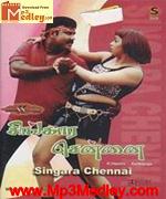 Singara Chennai 2004