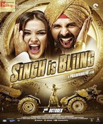 Singh Is Bliing 2015