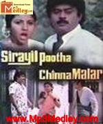 Siraiyil Pootha Chinna Malar 1990