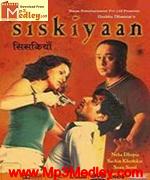 Siskiyaan 1999