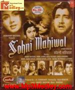 Sohni Mahiwal 1958