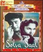 Solva Saal 1958