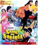 Sone Pe Suhaaga 1988