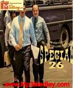 Special 26 2013