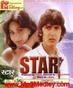 Star 1982