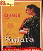 Sujata 1960