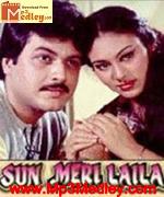 Sun Meri Laila 1983