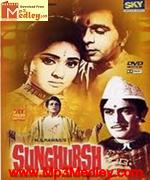 Sunghursh 1968