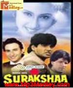 Surakshaa 1995