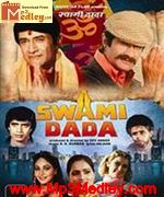 Swami Dada 1982