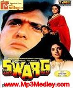 Swarg 1990