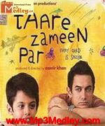 Taare Zameen Par 2007