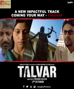 Talvar 2015