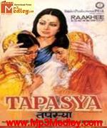 Tapasya 1975