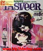 Tasveer 1966