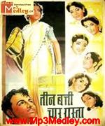 Teen Batti Char Raasta 1953