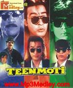 Teenmoti 1995