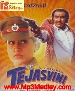 Tejasvini 1994