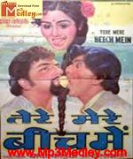 Tere Mere Beech Main 1984