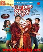 Tere Mere Phere 2011