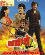 Thaaiku Oru Thaalaattu 1986