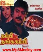 Thambi Thanga Kambi 1988