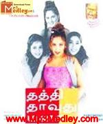 Thathi Thavuthu Manasu 2003