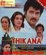 Thikana 1987