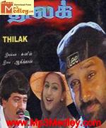 Thilak 2003