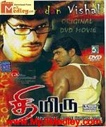 Thimiru 2006