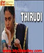 Thirudi 2006