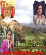 Thooraththu Pachchai 1987