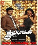 Thuppakki 2012