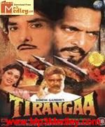 Tirangaa 1992