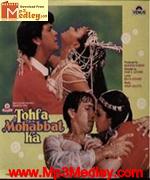 Tohfa Mohabbat Ka 1988