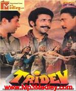 Tridev 1989