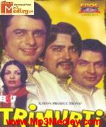 Trimurti 1974