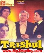 Trishul 1978