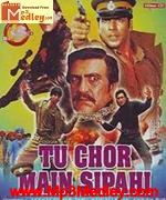 Tu Chor Main Sipahi 1996