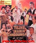 Tujhe Nahin Chhodunga 1988