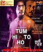 Tum Hi To Ho 2011