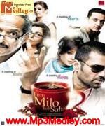 Tum Milo Toh Sahi 2010