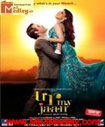 U R My Jaan 2011