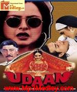 Udaan 1997