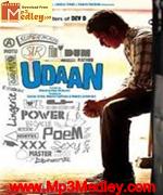 Udaan 2010