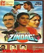 Udhar Ki Zindagi 1994