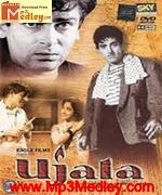 Ujala 1959